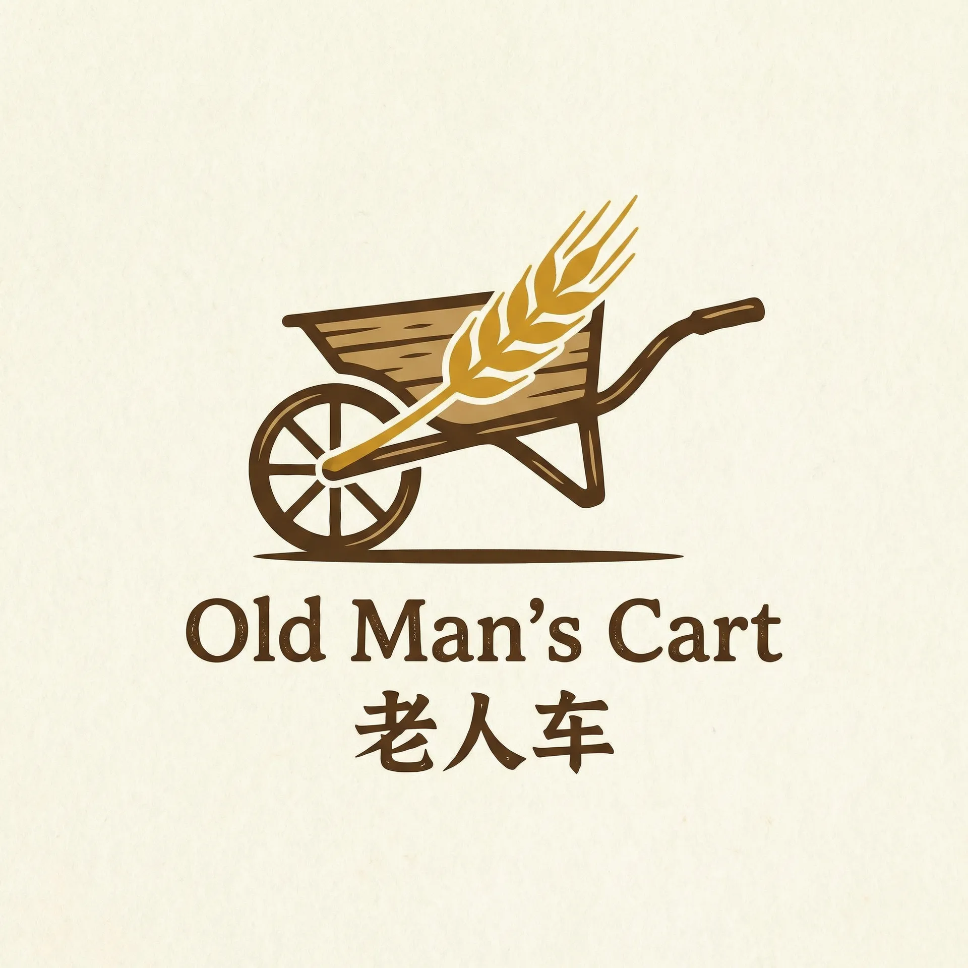怎么把自己弄到喷泉 乡村田园网站标志